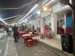 Sims Avenue (D14), Shop House #505653561